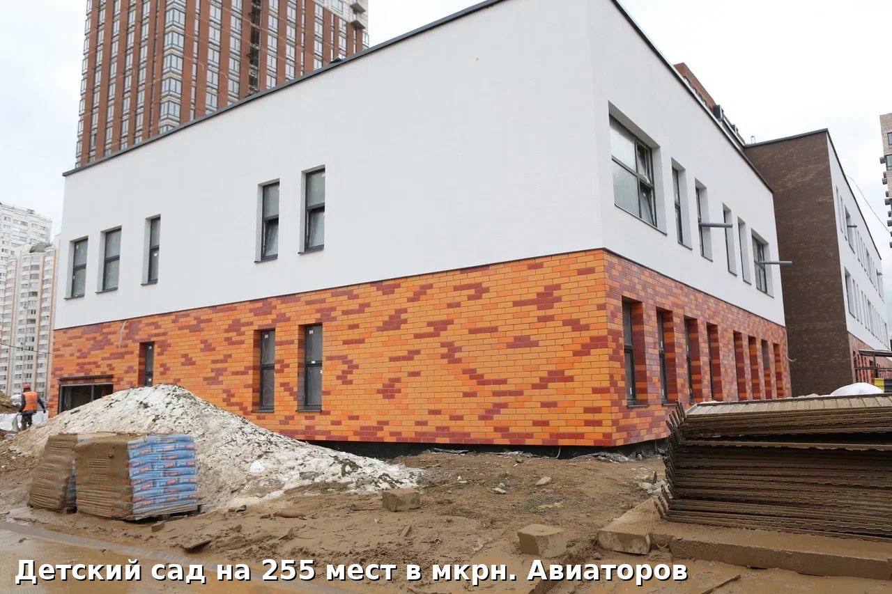 Сергей Юров: Народная программа Единой России в действии: новые образовательные учреждения Балашихи Сергей Юров: Народная программа Единой России в действии: новые образовательные учреждения Балашихи