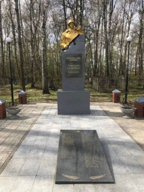 ��������� � ��������� �������� � ������� � ��������� �� ��� ������