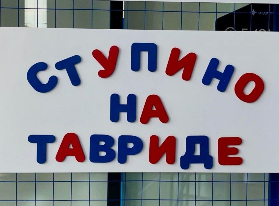 ��������� �� ������� ������� ������� � ������� ��������� ����.�Ի � �����