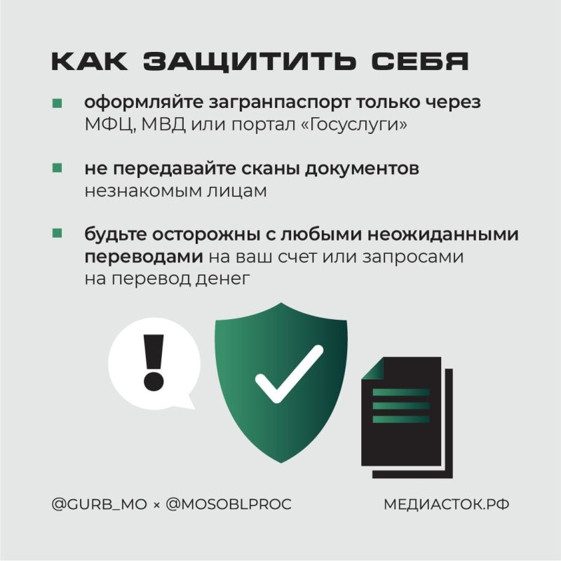�������������� ����� ���������� ������ �� ����������� ��������� ��������������