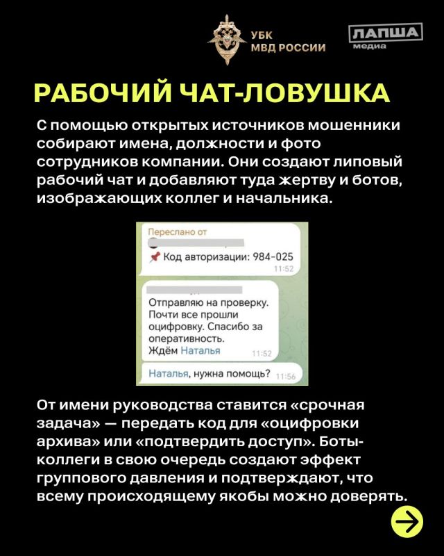 �����������, ������ ���������!