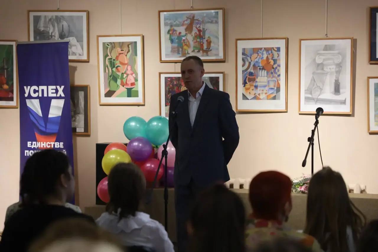 Сегодня в Музейно-выставочном центре Серпухова прошло закрытие Московской областной выставки-конкурса «Серпуховская мозаика» - и торжественное награждение лауреатов Сегодня в Музейно-выставочном центре Серпухова прошло закрытие Московской областной выставки-конкурса «Серпуховская мозаика» - и торжественное награждение лауреатов