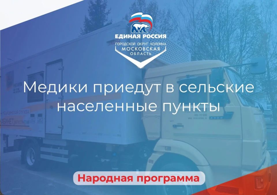 ��������� ��������: �������� ��������� ������ ������ � ����� ��������������� ���������� �� ����������� ����������� � �������� ����������� ������ ��� ������� ������ ������
