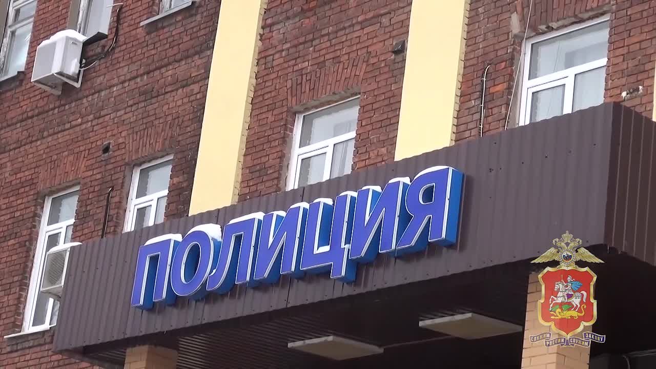 Подмосковные полицейские задержали мужчину, похитившего денежные средства из квартиры 92-летней пенсионерки