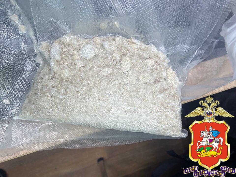 Полицейские в Химках задержали подозреваемую в незаконном обороте более килограмма наркотического средства