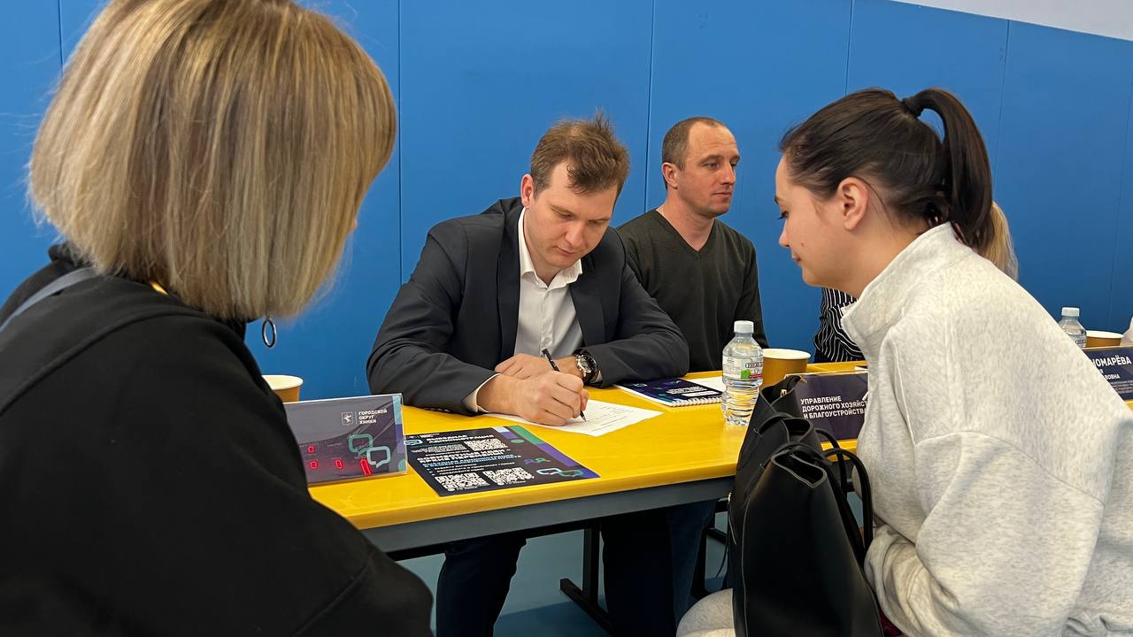 В Сходне проходит выездная администрация В Сходне проходит выездная администрация