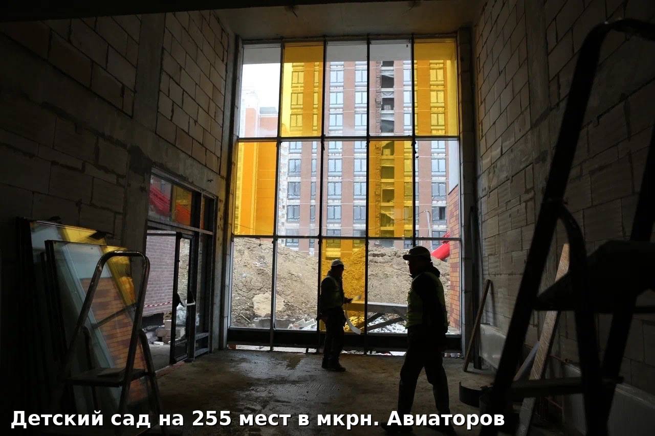 Сергей Юров: Народная программа Единой России в действии: новые образовательные учреждения Балашихи Сергей Юров: Народная программа Единой России в действии: новые образовательные учреждения Балашихи