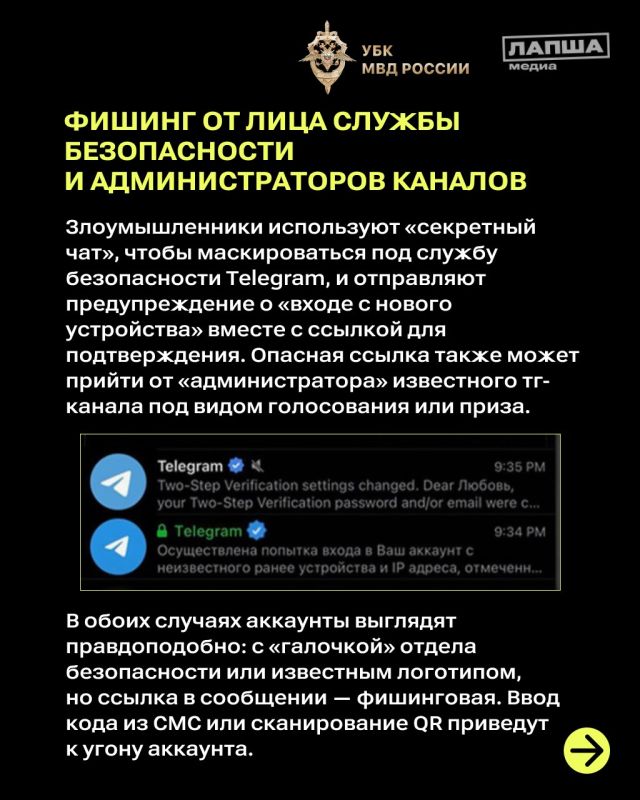 �����������, ������ ���������!