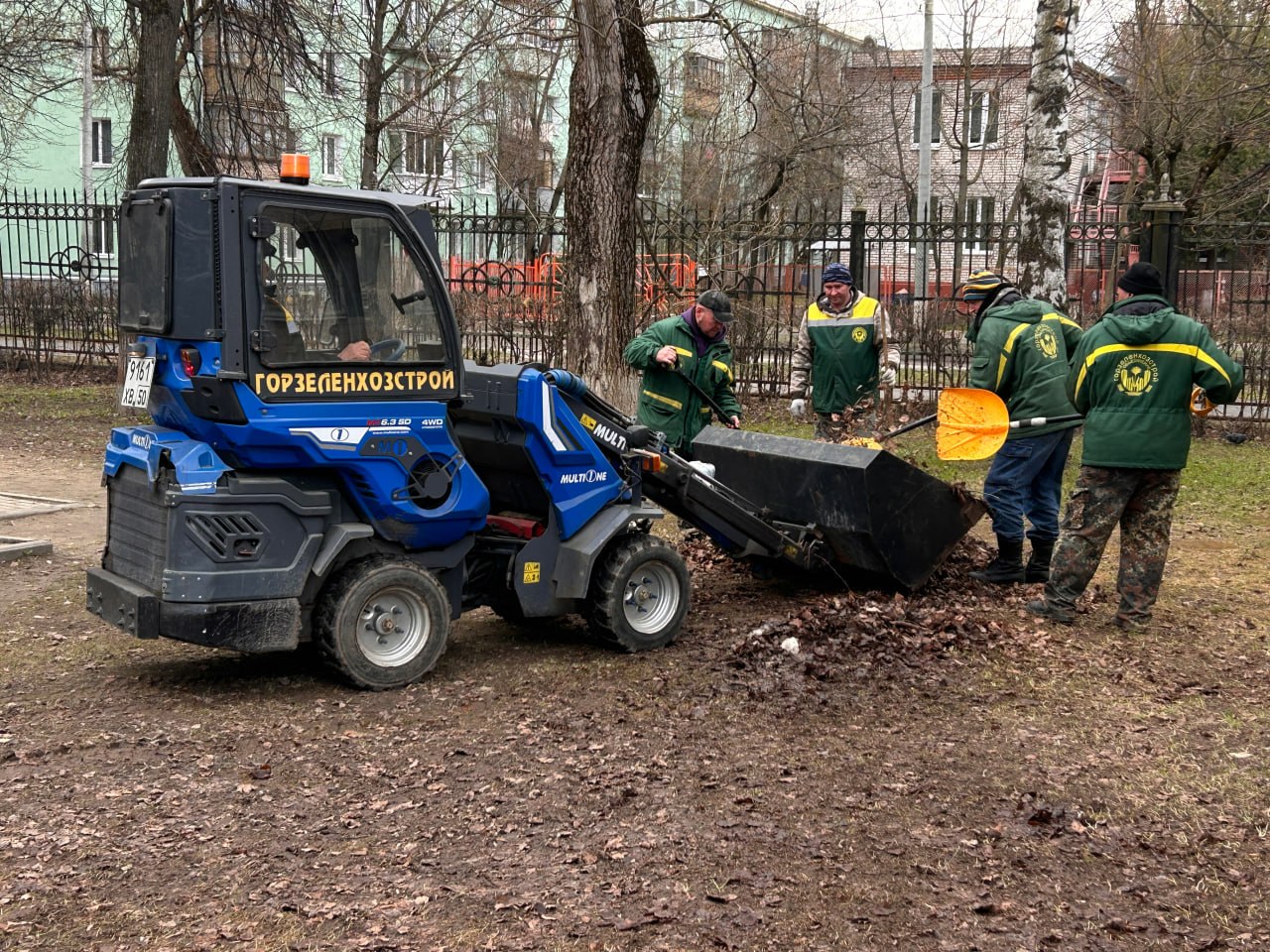 Городские территории приводят в порядок Городские территории приводят в порядок