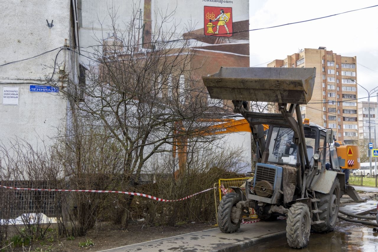 Еженедельный объезд территорий городского округа Еженедельный объезд территорий городского округа