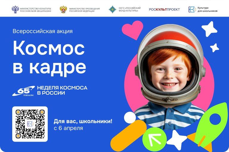 6 ������ 2026 ���� �������� ������������� ���������� ����� ��� ���������� ������� � �����