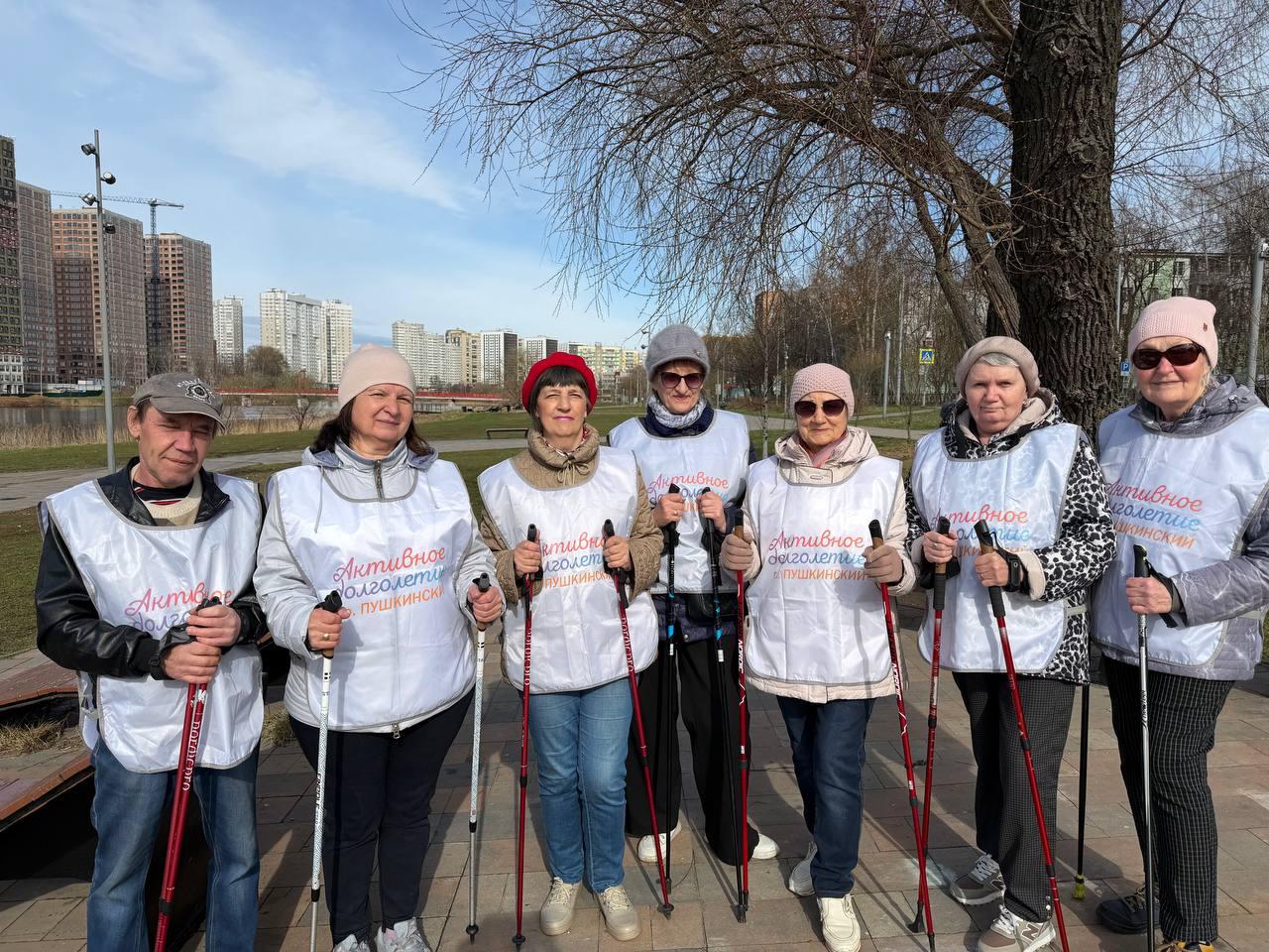На регулярной основе три раза в неделю долголеты занимаются северной ходьбой, сообщили в Министерстве социального развития Московской области На регулярной основе три раза в неделю долголеты занимаются северной ходьбой, сообщили в Министерстве социального развития Московской области