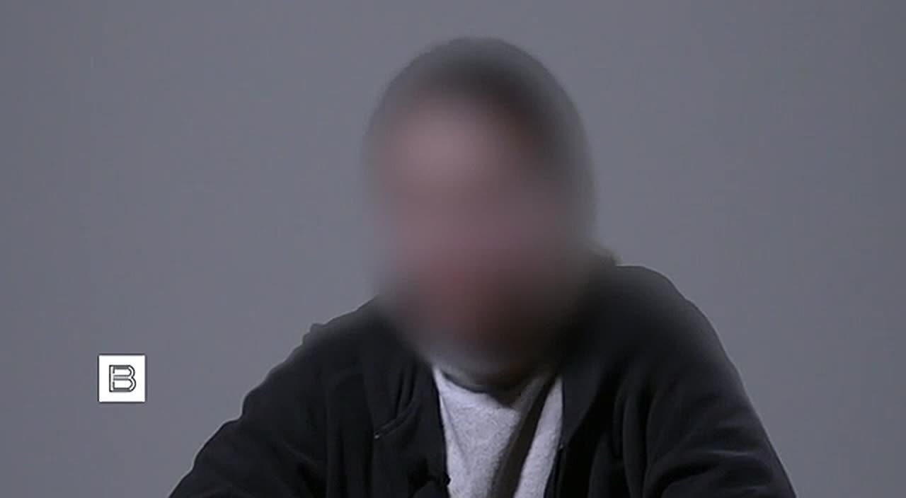 ФСБ опубликовала кадры допроса агента Киева, которая координировала ракетный удар по грузовому железнодорожному парому в порту Кавказ в Краснодарском крае