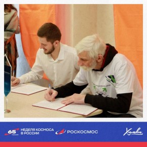 �� ���� � �����: � ��� ��������� �������� ������� �� ���������� �������������