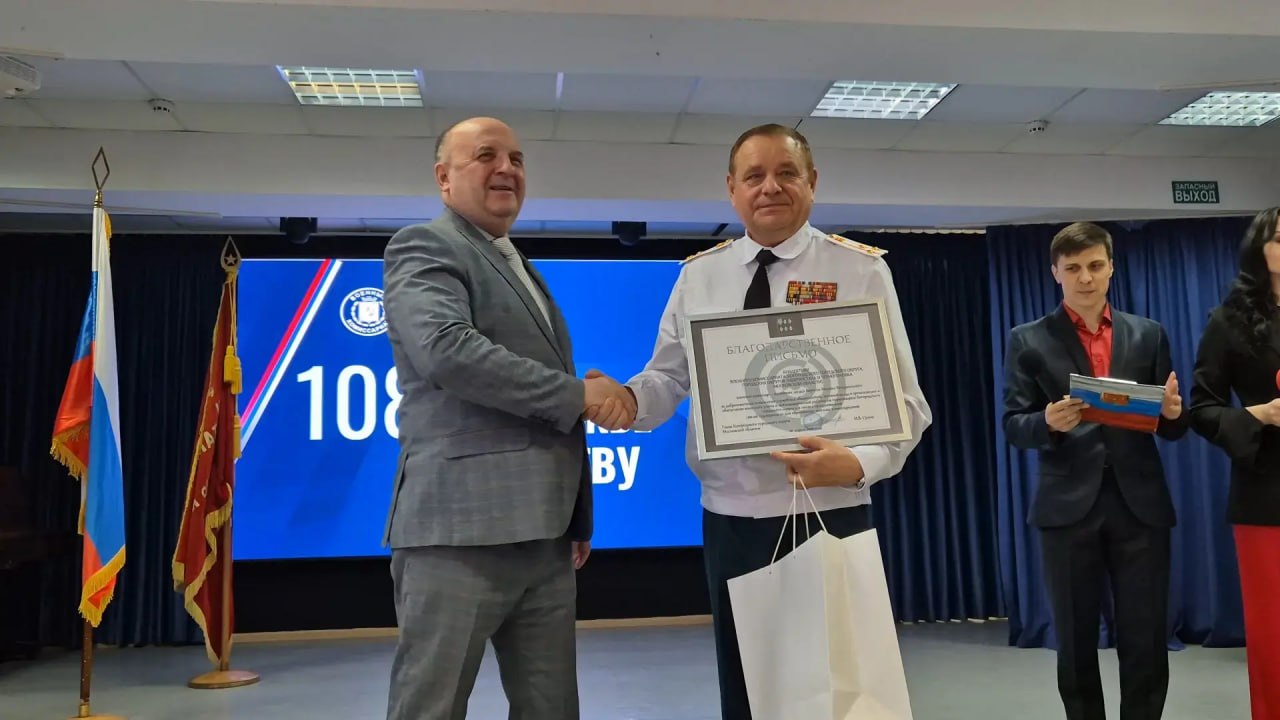 8 апреля в Ногинске прошло торжественное мероприятие, посвящённое 108-й годовщине со дня образования военного комиссариата 8 апреля в Ногинске прошло торжественное мероприятие, посвящённое 108-й годовщине со дня образования военного комиссариата