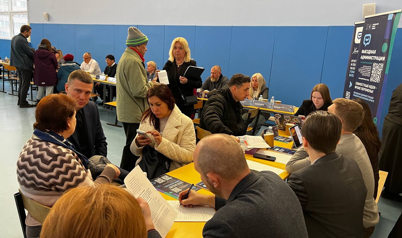 В Сходне проходит выездная администрация В Сходне проходит выездная администрация