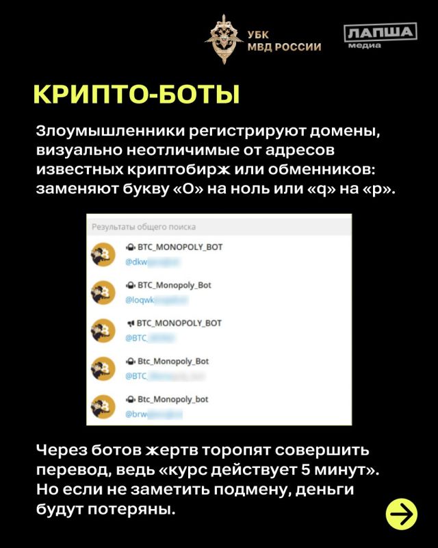 �����������, ������ ���������!