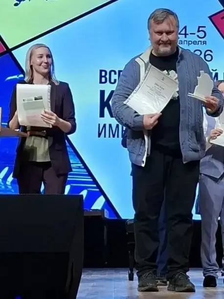 Серпуховские музыканты приняли участие в финале Всероссийского конкурса композиции имени С. С. Прокофьева Серпуховские музыканты приняли участие в финале Всероссийского конкурса композиции имени С. С. Прокофьева