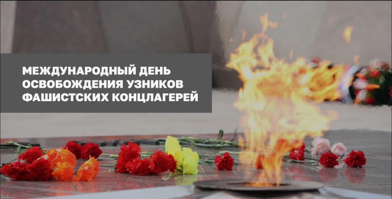 Уважаемые жители Богородского округа!