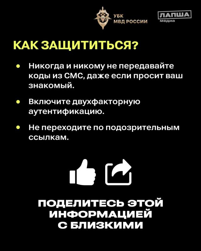 �����������, ������ ���������!