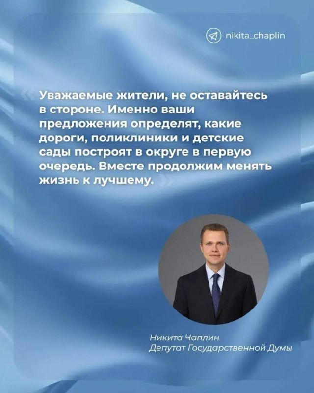 ������� ������: ������ ������ ���������� � ������������ ����� �������� ���������