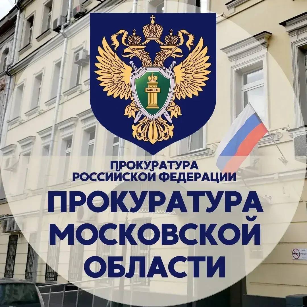 Как не запутаться в законах и знать правду первым?