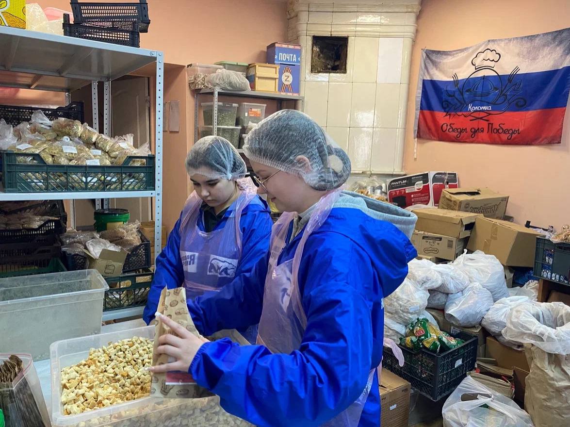 «Обеды для Победы»: коломенские молодогвардейцы за работой «Обеды для Победы»: коломенские молодогвардейцы за работой