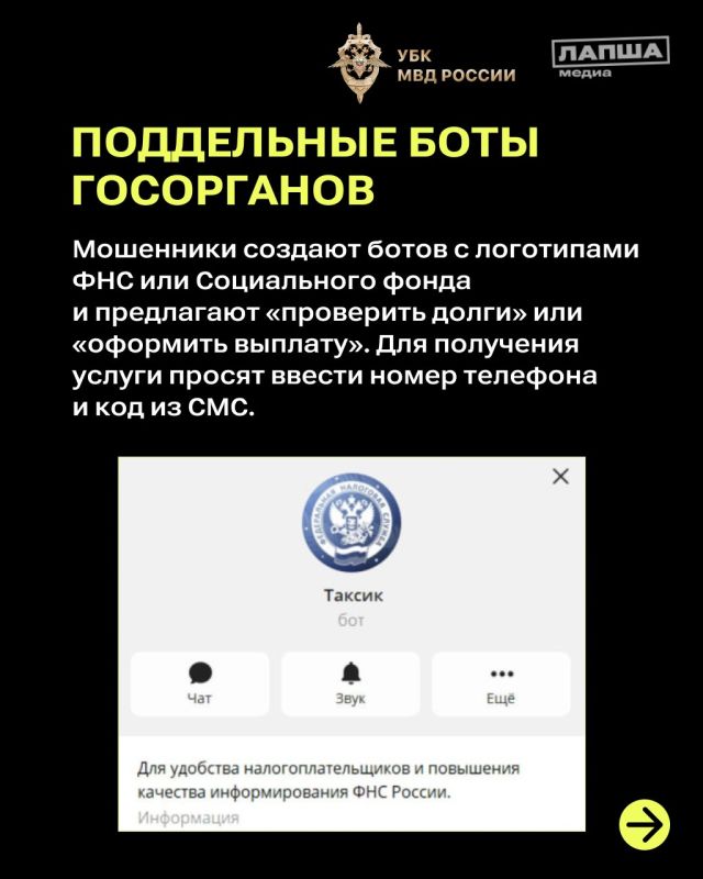 �����������, ������ ���������!