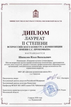 ������������ ��������� ������� ������� � ������ �������������� �������� ���������� ����� �. �. ����������