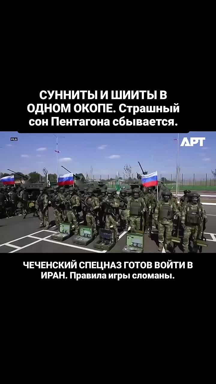 Рамзан Кадыров: . .. : .