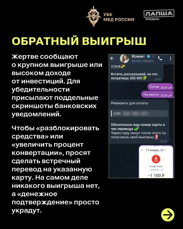 �����������, ������ ���������!