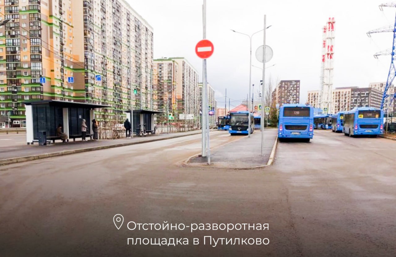 Дмитрий Волков: С ключевыми итогами за прошлый год и задачами, что будут определять работу в этом году, перед жителями и коллегами отчиталась начальник территориального отдела Отрадненское Снежана Анатольевна Каменева Дмитрий Волков: С ключевыми итогами за прошлый год и задачами, что будут определять работу в этом году, перед жителями и коллегами отчиталась начальник территориального отдела Отрадненское Снежана Анатольевна Каменева