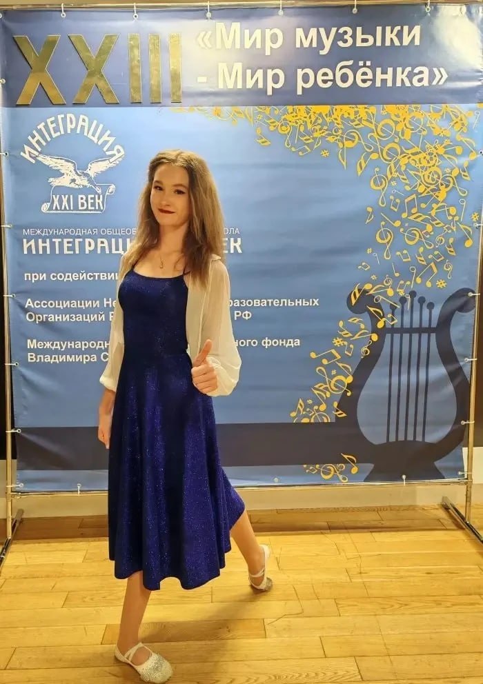 Юная певица из Долгопрудного победила в международном конкурсе Юная певица из Долгопрудного победила в международном конкурсе