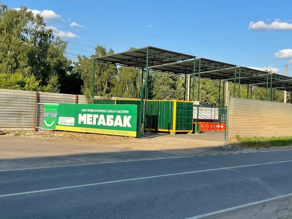 � ��������� �������� ����� ������������ �������� �� ��������������� ��������