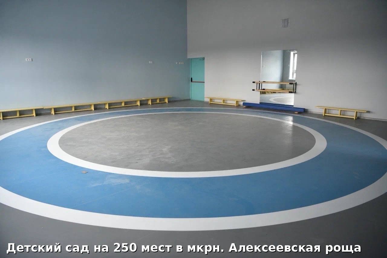 Сергей Юров: Народная программа Единой России в действии: новые образовательные учреждения Балашихи Сергей Юров: Народная программа Единой России в действии: новые образовательные учреждения Балашихи