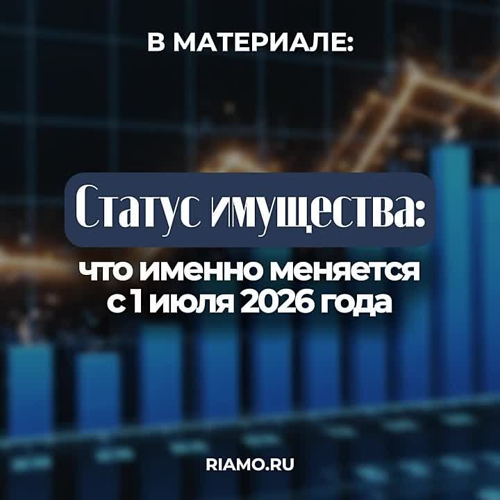 ��� �������� ������������ �� �������� ������ � �������� �������, ������� � ������ �������� ��������� ������� ���� �� ����������� � ������, ������� � ��������� �����