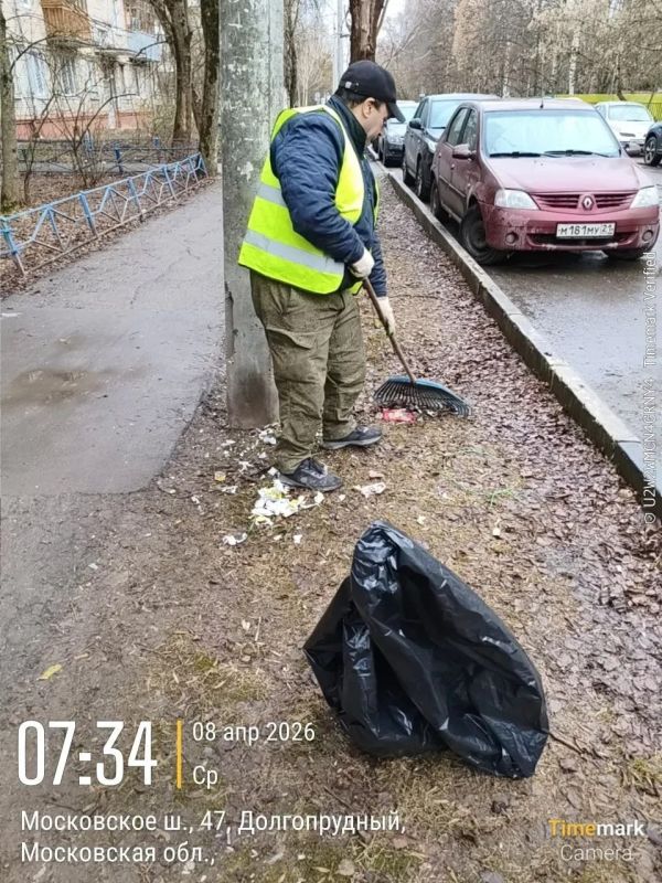 �������� �������: � ������������ ������������ ������ ����� � ����������