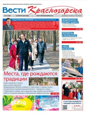 �����������, ������ ������!