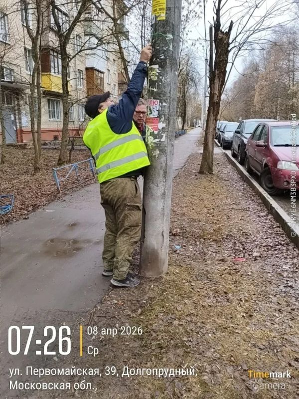 �������� �������: � ������������ ������������ ������ ����� � ����������