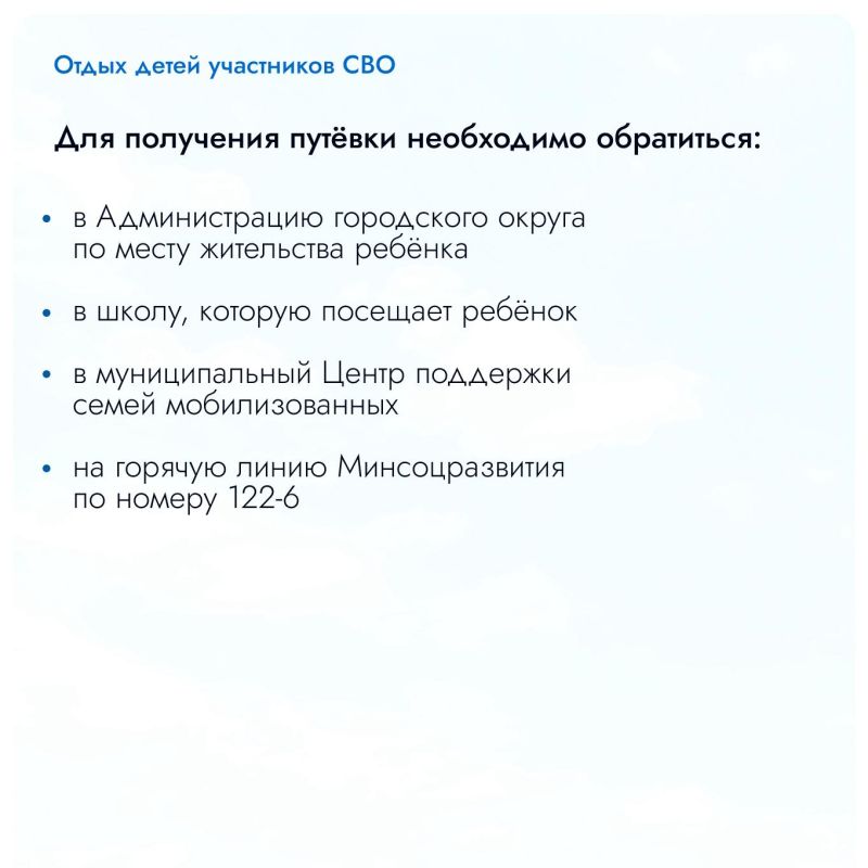 ������ ��������������� �������� 2026 ���� ������� ����� 450 ����� ����� �����������