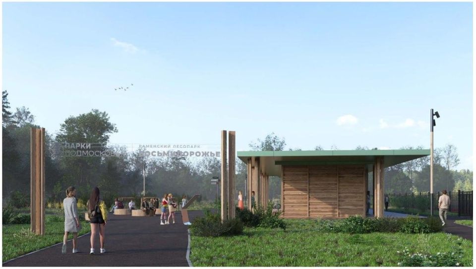 ���������� ������������ ��������� ��������������