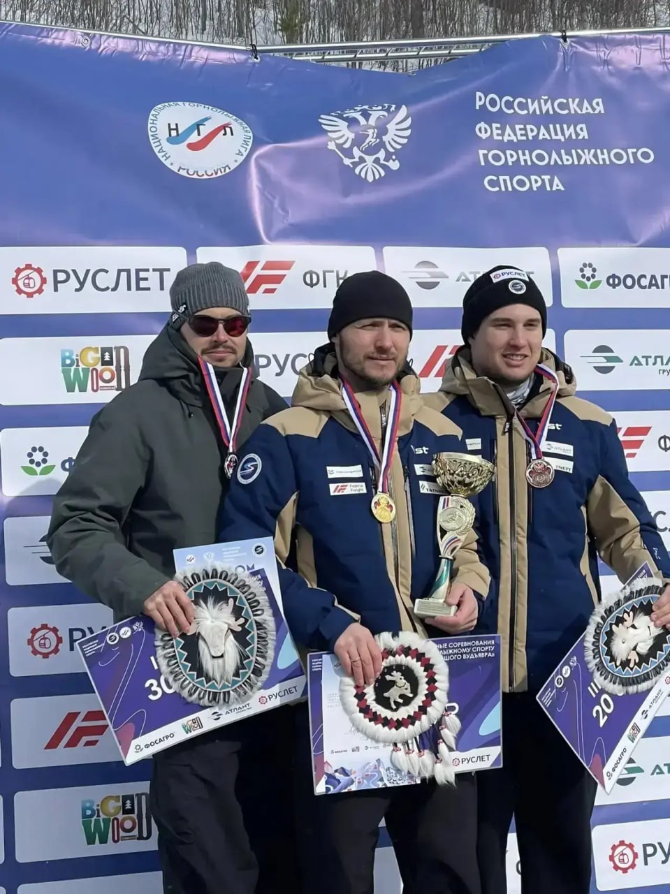 Дмитровчанин — чемпион международных соревнований по горнолыжному спорту!