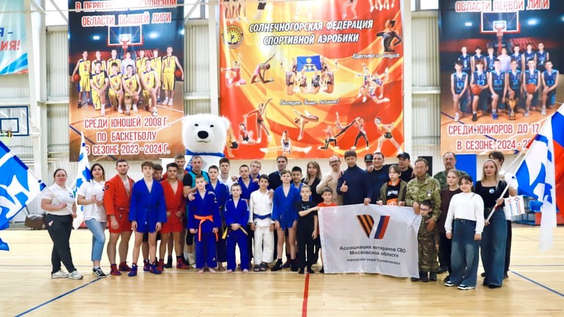 За Россию - на татами и в жизни!