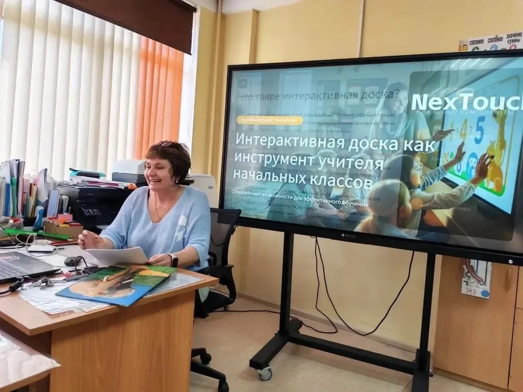 В Богородском округе состоялся Единый методический день, объединивший педагогов, стремящихся к профессиональному развитию и внедрению современных образовательных технологий