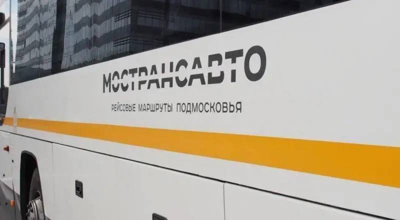 Работа транспорта в церковно-праздничные дни в Сергиево-Посадском округе