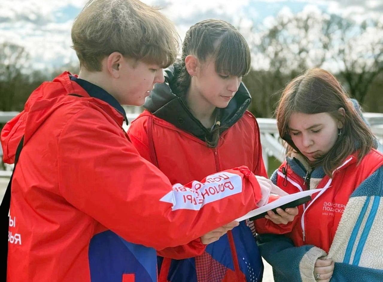 Воскресенская молодёжь приняла участие в космическом фотоквесте Воскресенская молодёжь приняла участие в космическом фотоквесте
