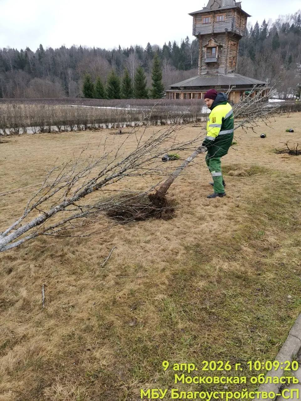 Сотрудники МБУ «Благоустройство СП» продолжают наводить порядок во всех населённых пунктах Сергиево-Посадского округа Сотрудники МБУ «Благоустройство СП» продолжают наводить порядок во всех населённых пунктах Сергиево-Посадского округа