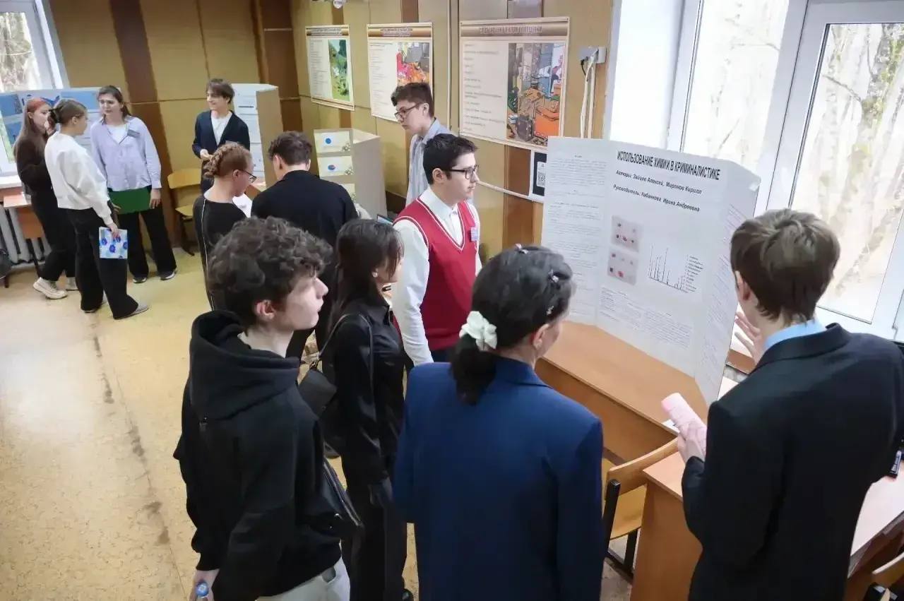 В Сергиевом Посаде прошел ежегодный конкурс проектных и исследовательских работ «Ярмарка идей — 2026» В Сергиевом Посаде прошел ежегодный конкурс проектных и исследовательских работ «Ярмарка идей — 2026»