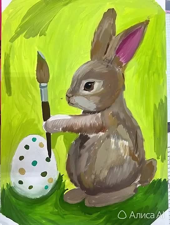 Про яйца .... По обычаю яйца красят в Чистый четверг — 9 апреля 2026 года. В этот день в доме принято убираться, печь куличи и готовить праздничную еду