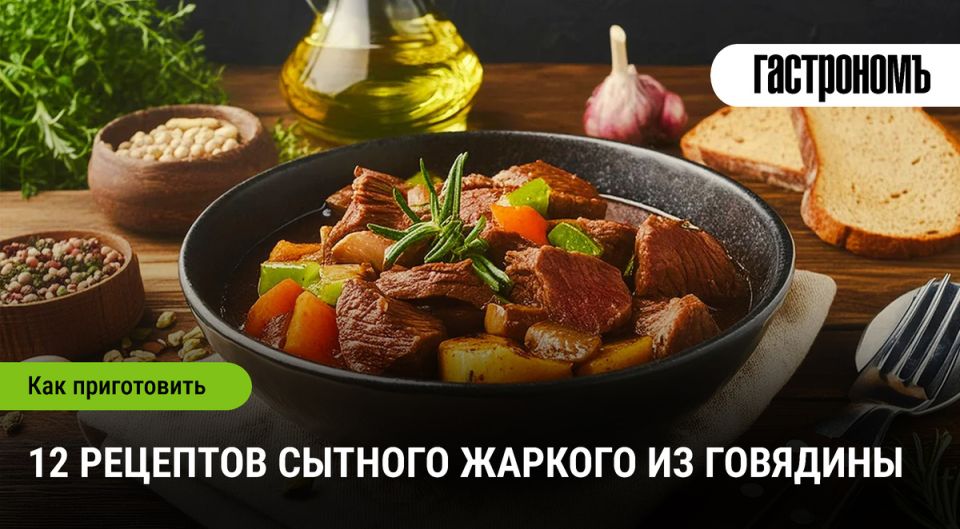 ������ �� ��������: ������ ������� ��� ��������� �����